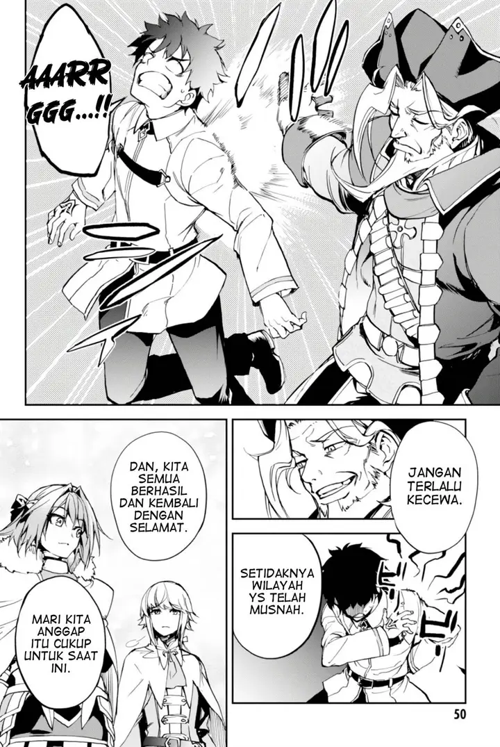 image-komik-fategrand-order-epic-of-remnant-the-woman-of-agarth-chapter-7-33/39