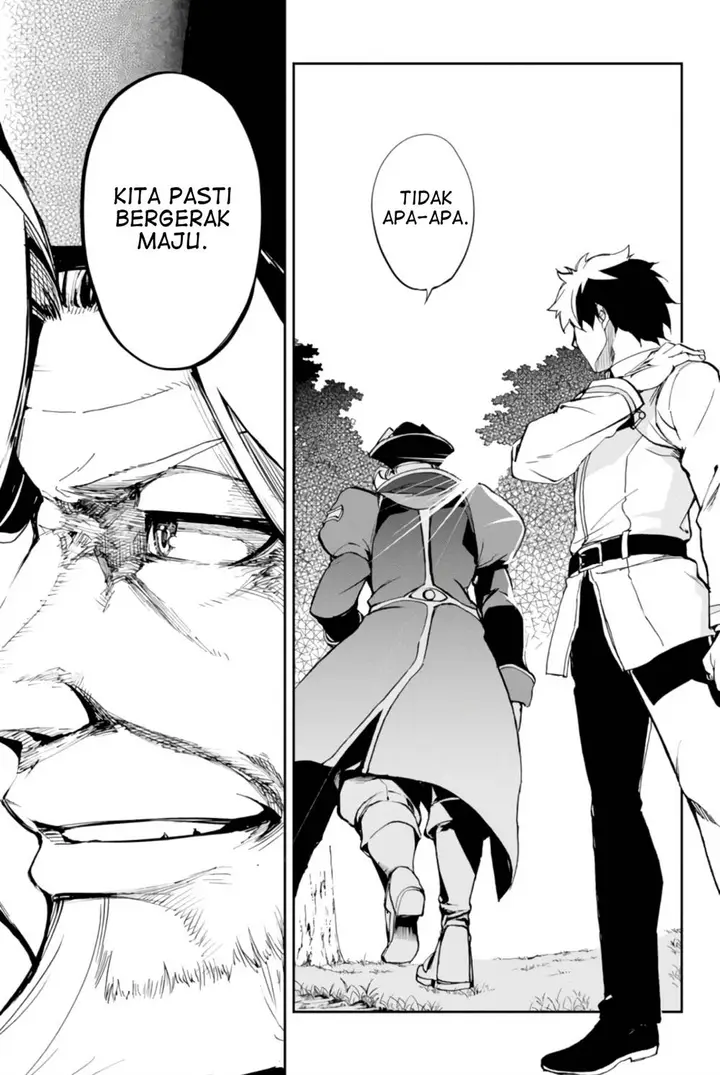 image-komik-fategrand-order-epic-of-remnant-the-woman-of-agarth-chapter-7-34/39