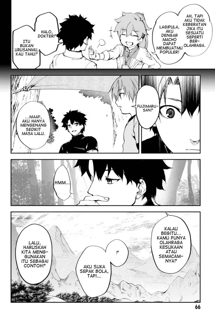 image-komik-fategrand-order-epic-of-remnant-the-woman-of-agarth-chapter-8-12/35