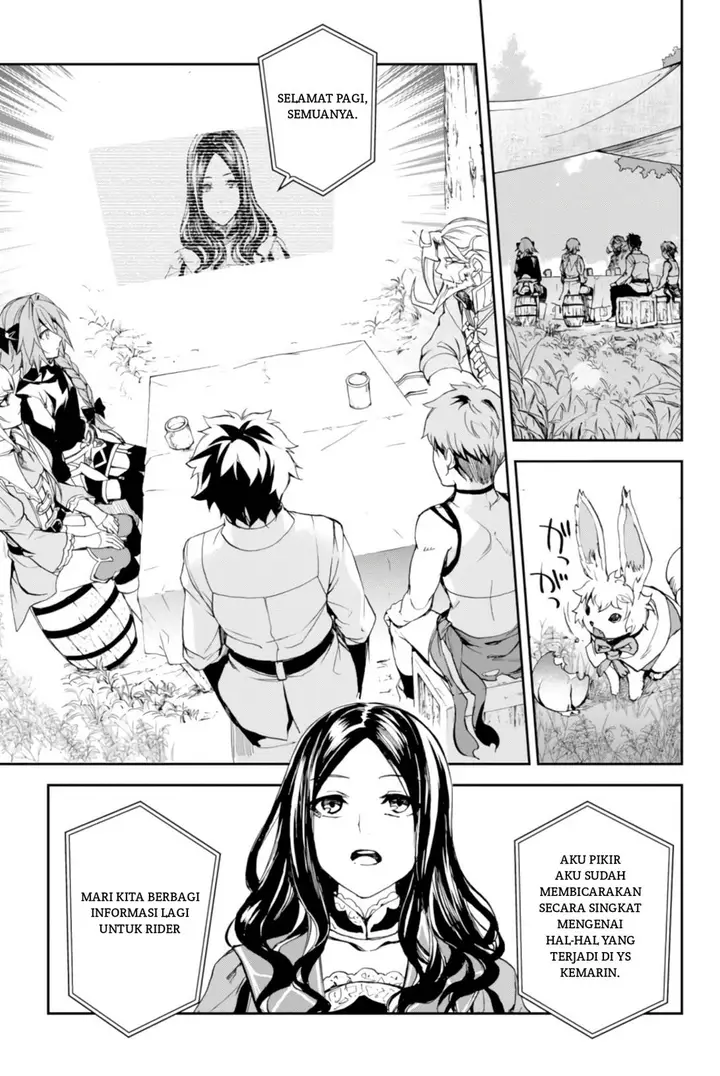 image-komik-fategrand-order-epic-of-remnant-the-woman-of-agarth-chapter-8-15/35