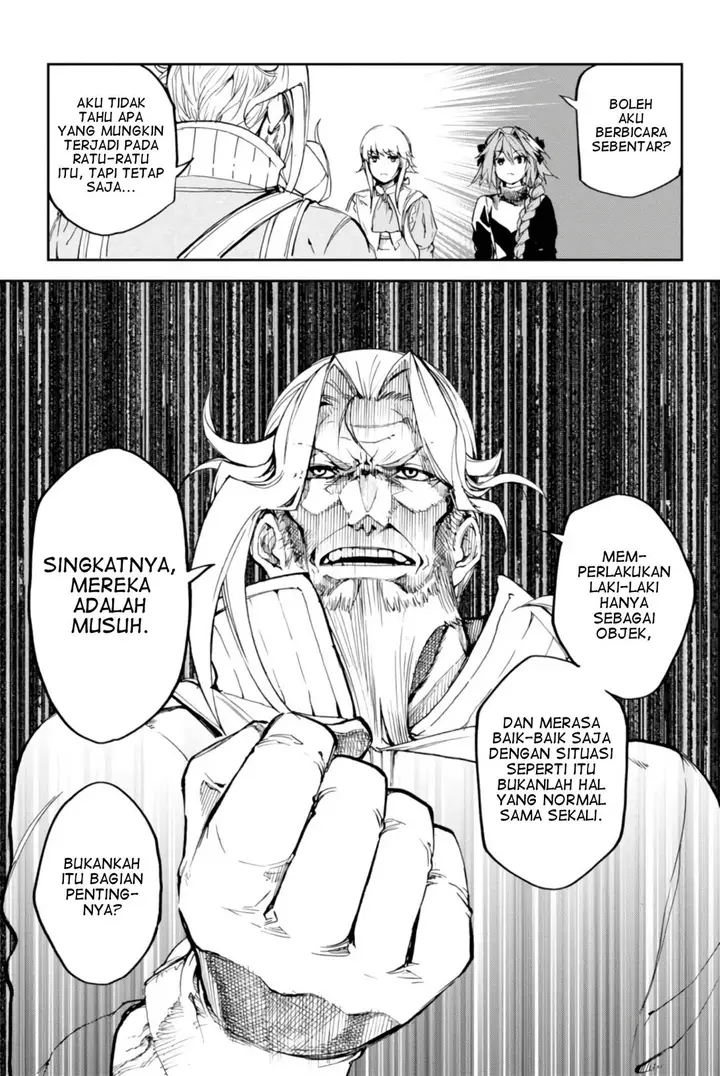 image-komik-fategrand-order-epic-of-remnant-the-woman-of-agarth-chapter-8-19/35