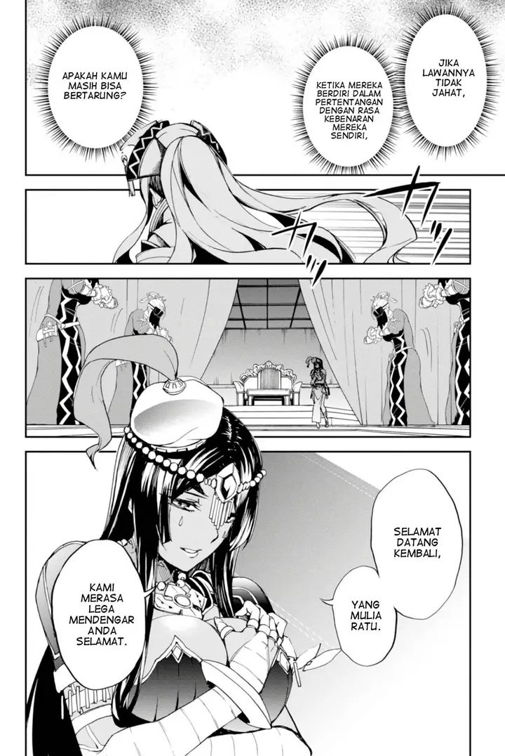image-komik-fategrand-order-epic-of-remnant-the-woman-of-agarth-chapter-8-29/35