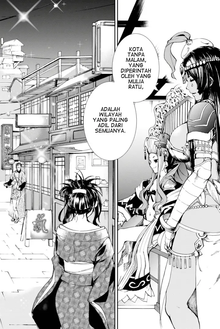 image-komik-fategrand-order-epic-of-remnant-the-woman-of-agarth-chapter-8-31/35