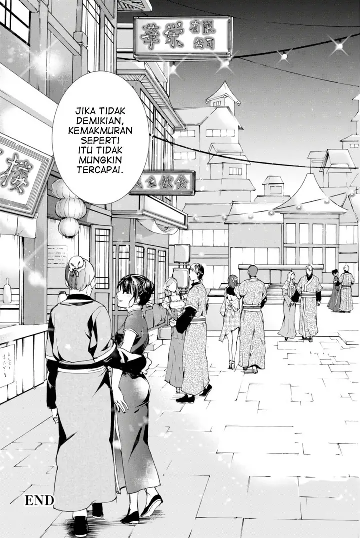 image-komik-fategrand-order-epic-of-remnant-the-woman-of-agarth-chapter-8-32/35