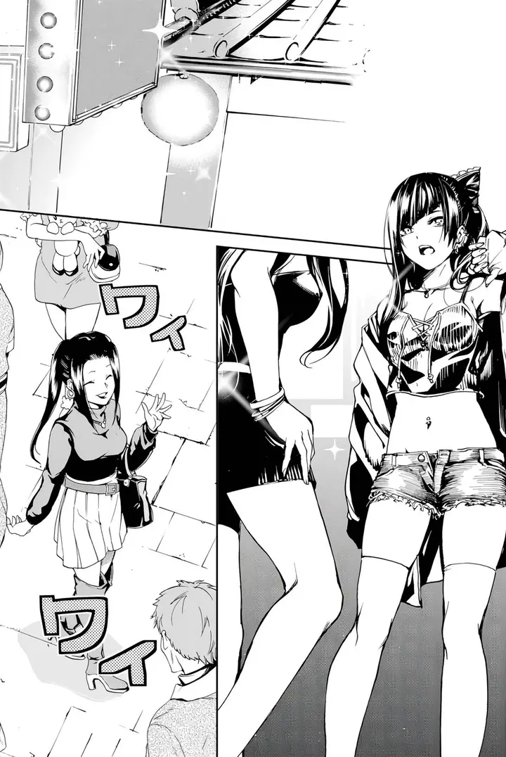 image-komik-fategrand-order-epic-of-remnant-the-woman-of-agarth-chapter-9-6/36