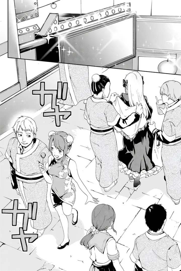 image-komik-fategrand-order-epic-of-remnant-the-woman-of-agarth-chapter-9-7/36