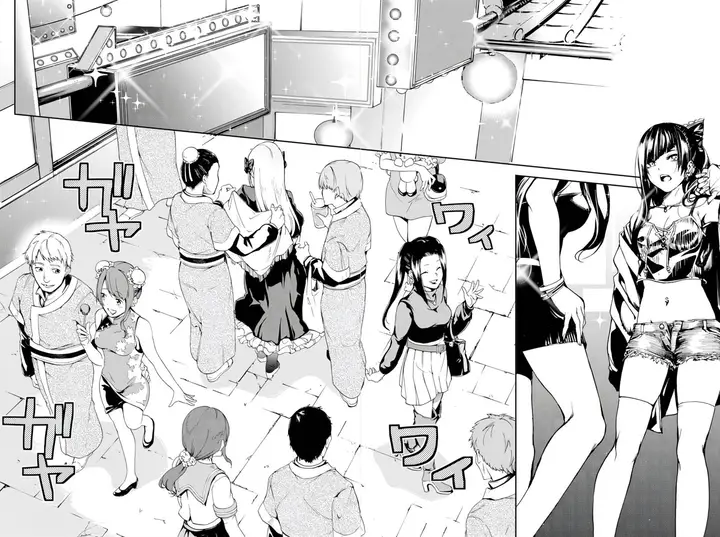 image-komik-fategrand-order-epic-of-remnant-the-woman-of-agarth-chapter-9-8/36