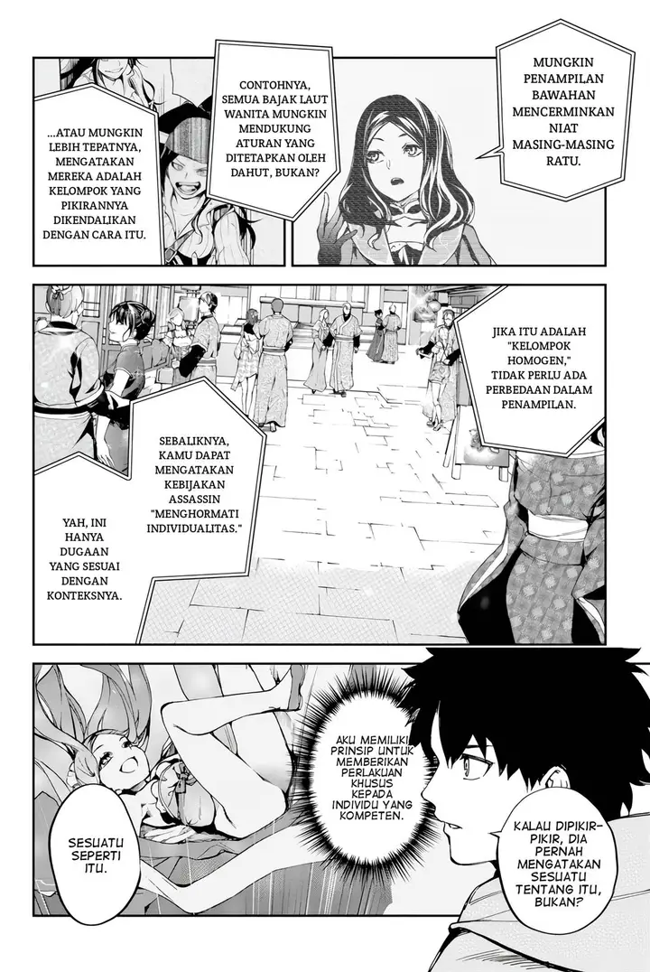 image-komik-fategrand-order-epic-of-remnant-the-woman-of-agarth-chapter-9-11/36