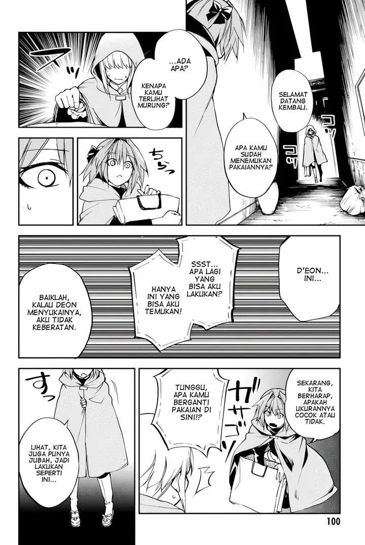 image-komik-fategrand-order-epic-of-remnant-the-woman-of-agarth-chapter-9-15/36
