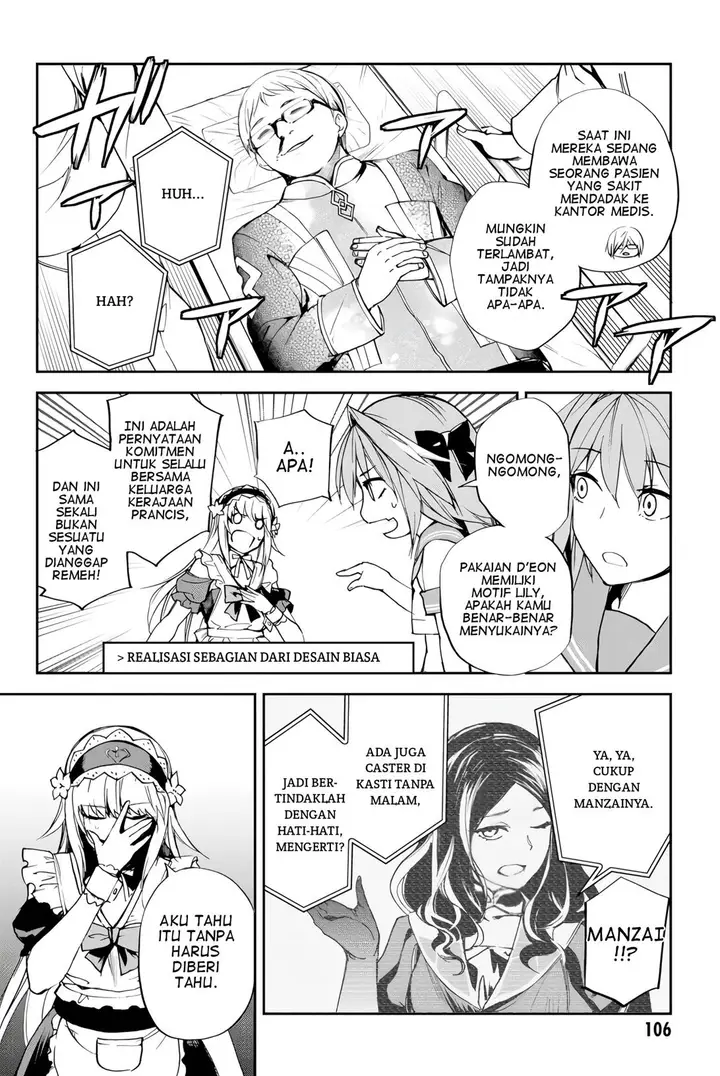 image-komik-fategrand-order-epic-of-remnant-the-woman-of-agarth-chapter-9-21/36