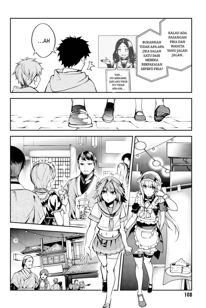 image-komik-fategrand-order-epic-of-remnant-the-woman-of-agarth-chapter-9-23/36