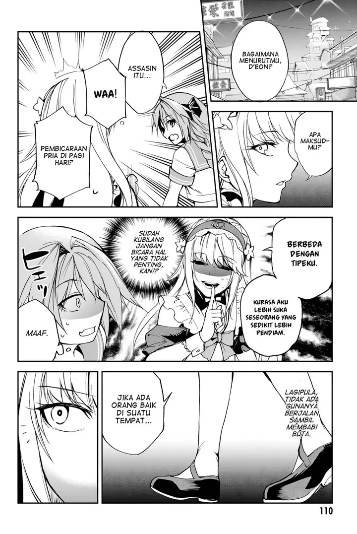 image-komik-fategrand-order-epic-of-remnant-the-woman-of-agarth-chapter-9-25/36