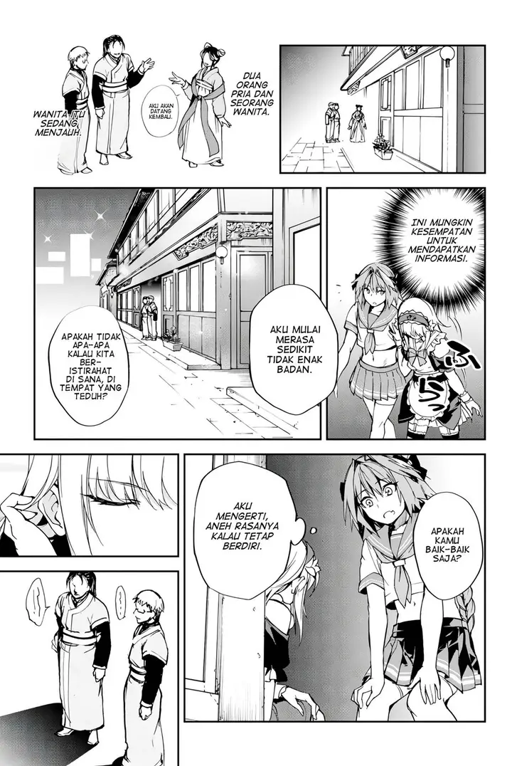 image-komik-fategrand-order-epic-of-remnant-the-woman-of-agarth-chapter-9-26/36