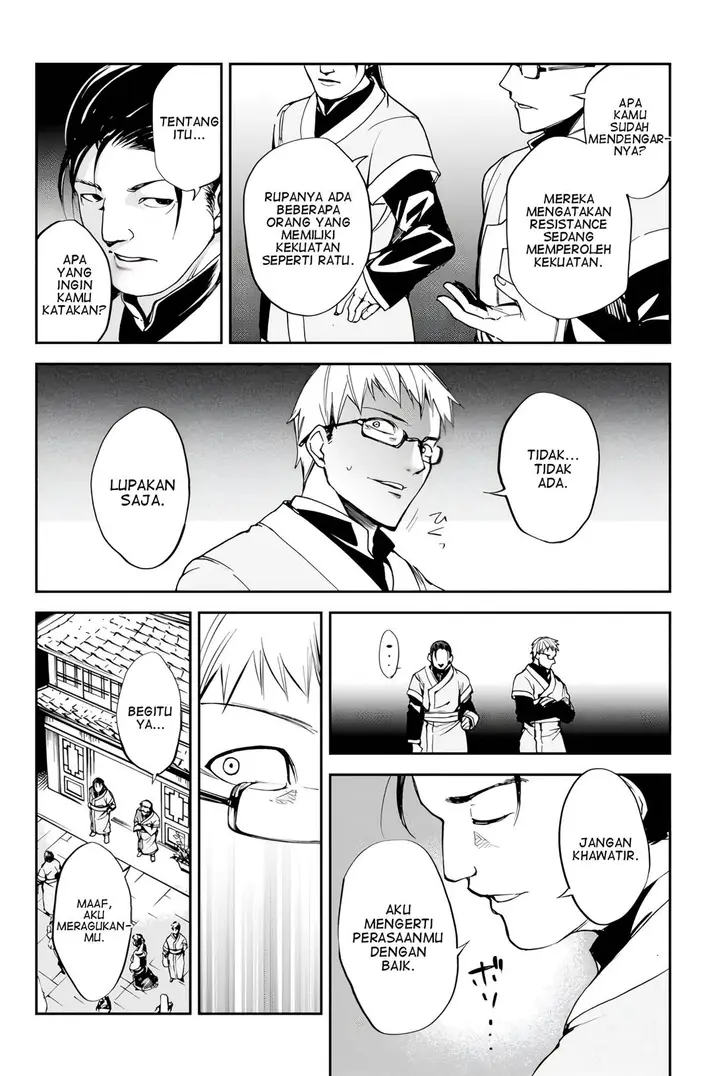 image-komik-fategrand-order-epic-of-remnant-the-woman-of-agarth-chapter-9-27/36