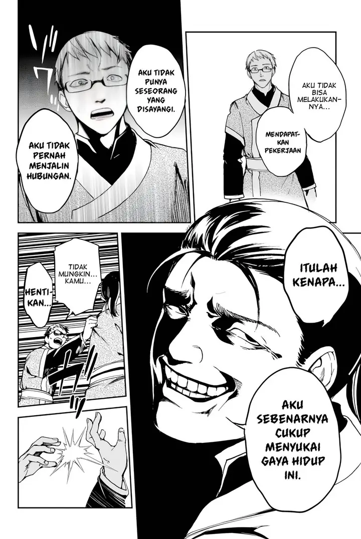 image-komik-fategrand-order-epic-of-remnant-the-woman-of-agarth-chapter-9-29/36