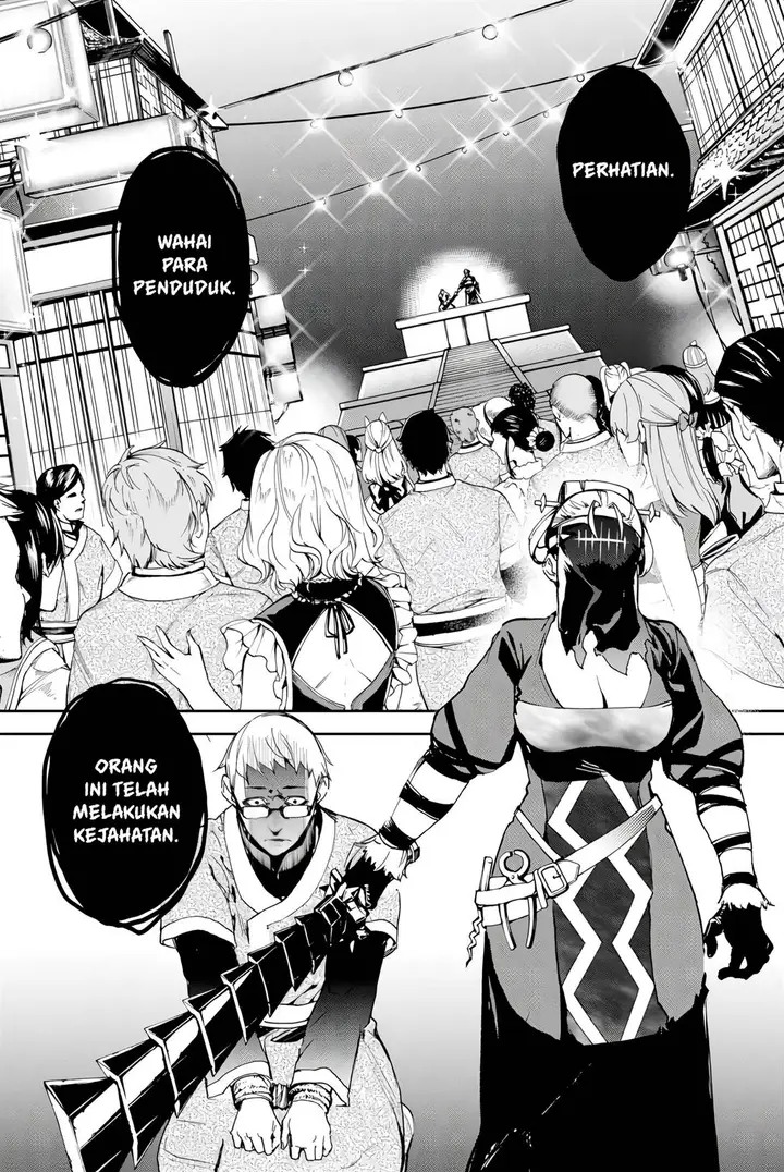 image-komik-fategrand-order-epic-of-remnant-the-woman-of-agarth-chapter-9-33/36