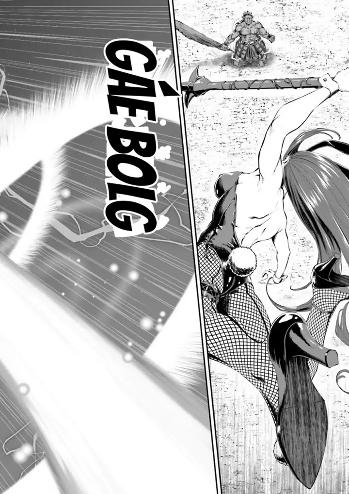 image-komik-fategrand-order-holy-grail-front-chapter-00-38/54