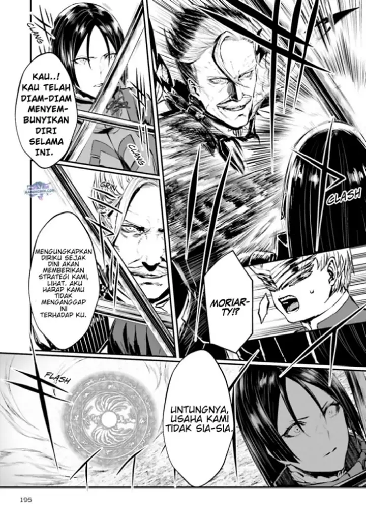 image-komik-fategrand-order-holy-grail-front-chapter-00-43/54