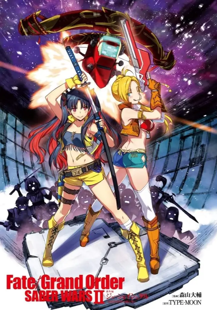 image-komik-fategrand-order-saber-wars-ii-bangai-hen-jane-and-ishtar-100-man-kounen-no-nagareboshi-chapter-1-1/65