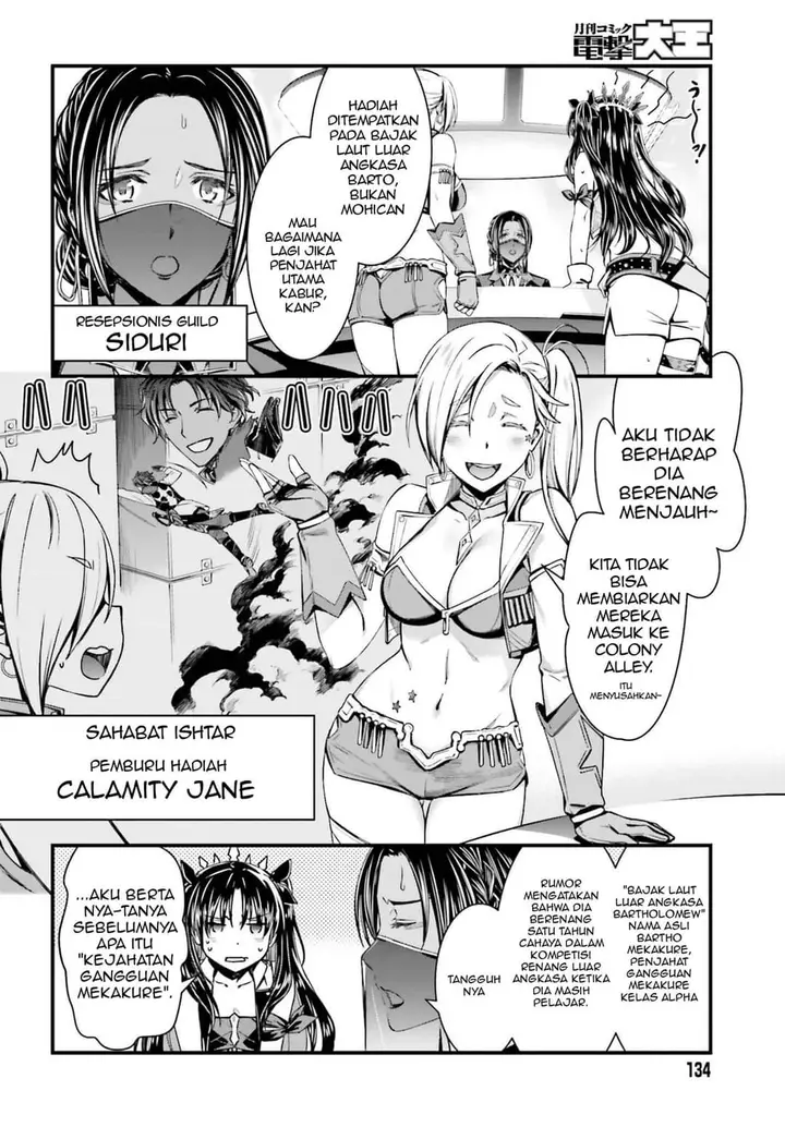 image-komik-fategrand-order-saber-wars-ii-bangai-hen-jane-and-ishtar-100-man-kounen-no-nagareboshi-chapter-1-7/65