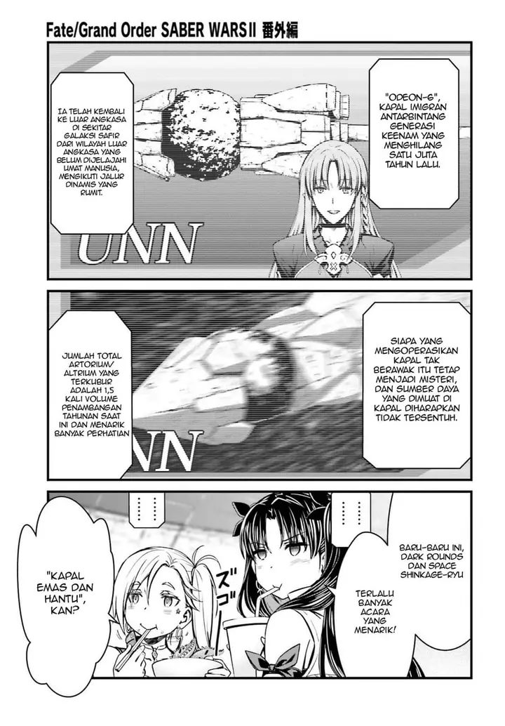 image-komik-fategrand-order-saber-wars-ii-bangai-hen-jane-and-ishtar-100-man-kounen-no-nagareboshi-chapter-1-10/65