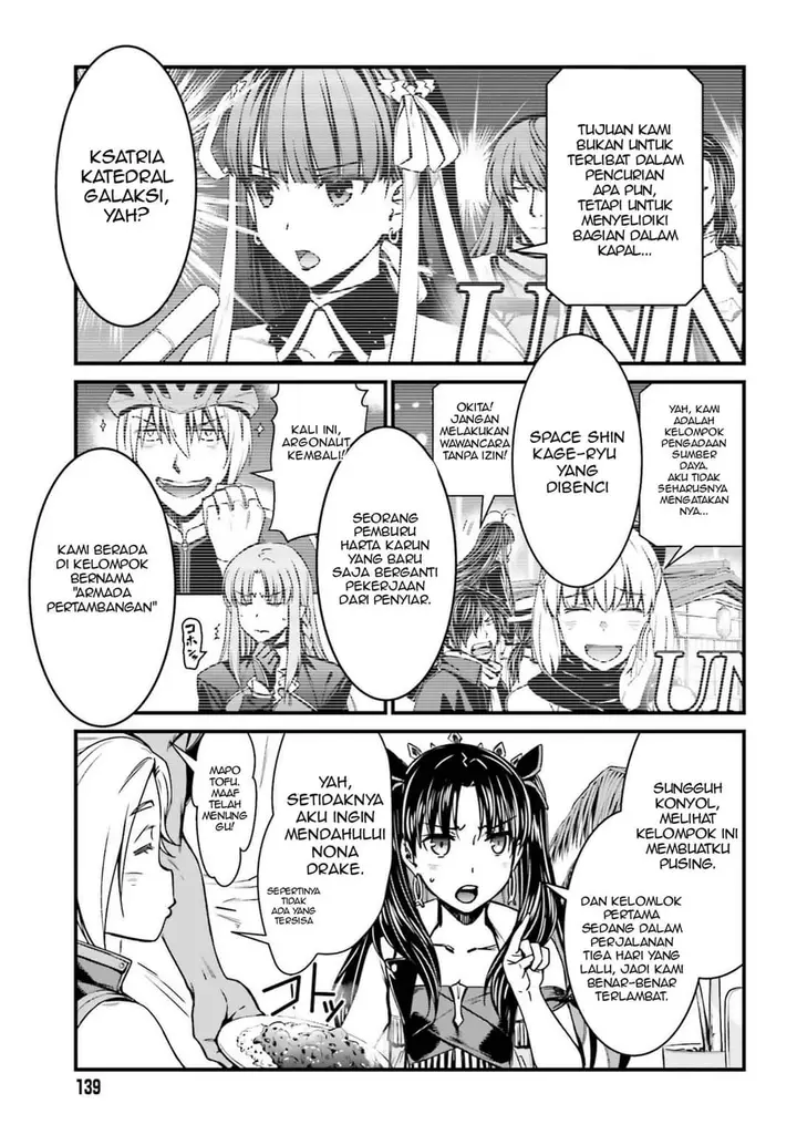 image-komik-fategrand-order-saber-wars-ii-bangai-hen-jane-and-ishtar-100-man-kounen-no-nagareboshi-chapter-1-12/65