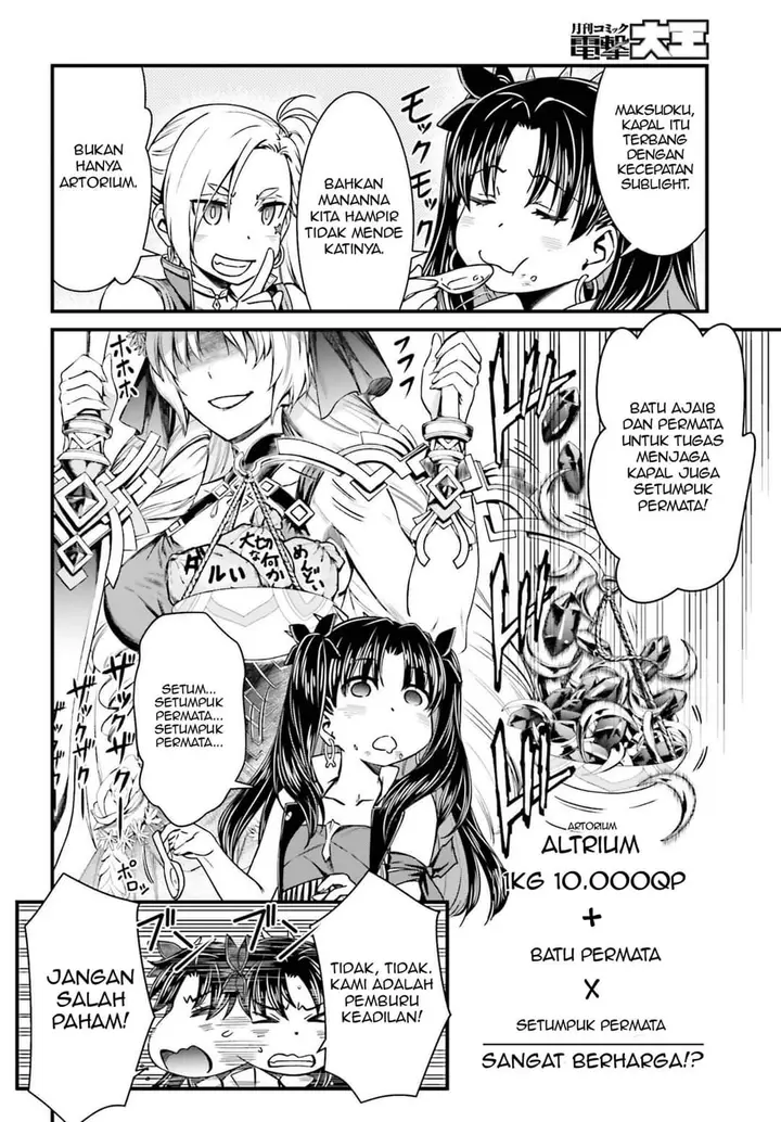 image-komik-fategrand-order-saber-wars-ii-bangai-hen-jane-and-ishtar-100-man-kounen-no-nagareboshi-chapter-1-13/65