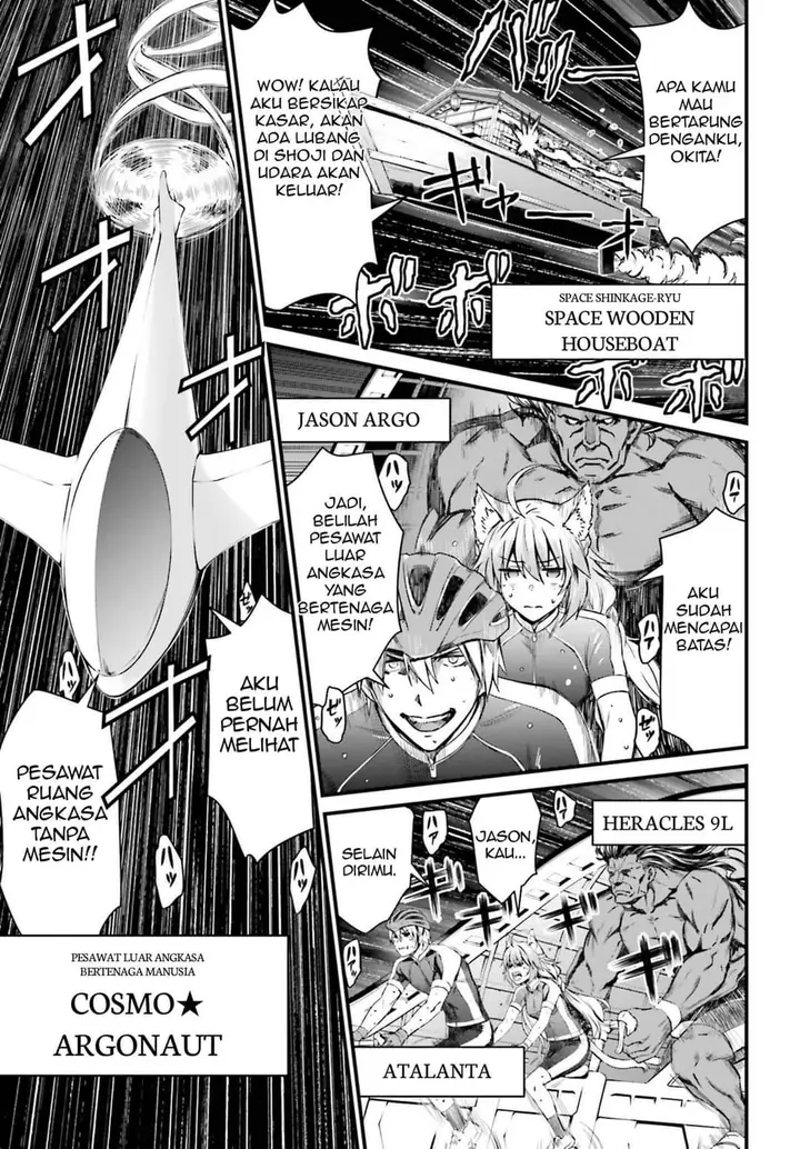 image-komik-fategrand-order-saber-wars-ii-bangai-hen-jane-and-ishtar-100-man-kounen-no-nagareboshi-chapter-1-24/65
