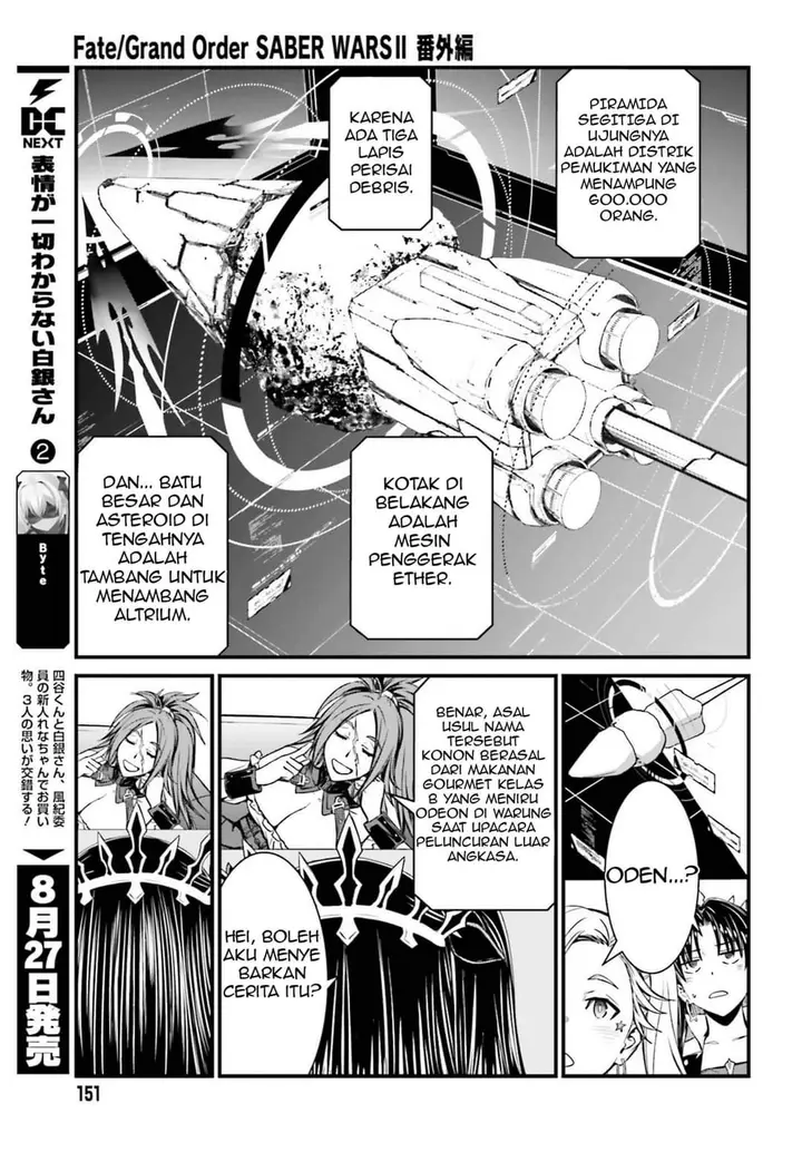 image-komik-fategrand-order-saber-wars-ii-bangai-hen-jane-and-ishtar-100-man-kounen-no-nagareboshi-chapter-1-26/65