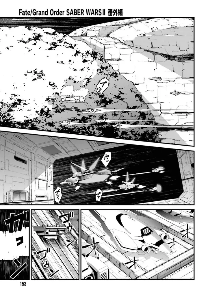image-komik-fategrand-order-saber-wars-ii-bangai-hen-jane-and-ishtar-100-man-kounen-no-nagareboshi-chapter-1-28/65
