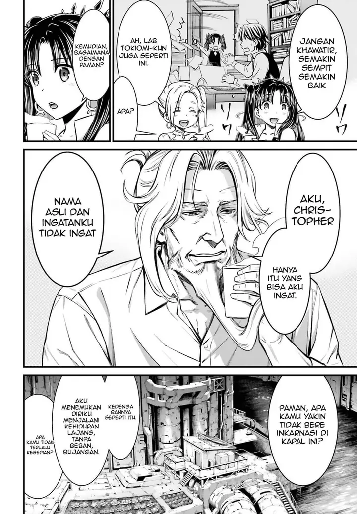 image-komik-fategrand-order-saber-wars-ii-bangai-hen-jane-and-ishtar-100-man-kounen-no-nagareboshi-chapter-1-42/65