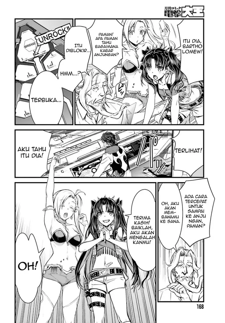 image-komik-fategrand-order-saber-wars-ii-bangai-hen-jane-and-ishtar-100-man-kounen-no-nagareboshi-chapter-1-44/65