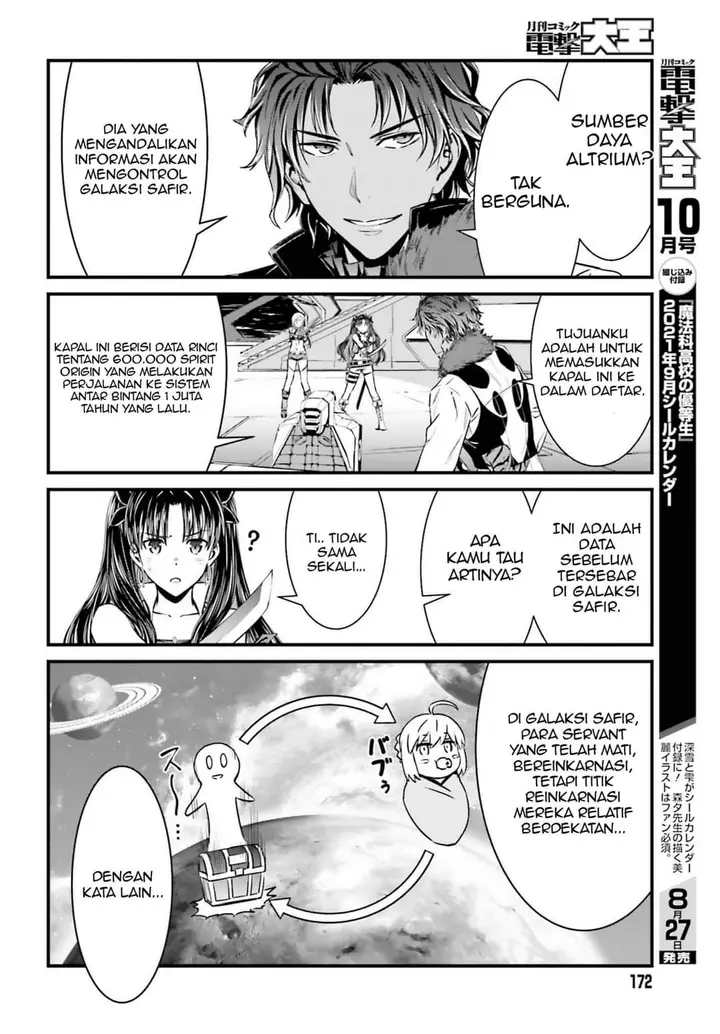 image-komik-fategrand-order-saber-wars-ii-bangai-hen-jane-and-ishtar-100-man-kounen-no-nagareboshi-chapter-1-48/65