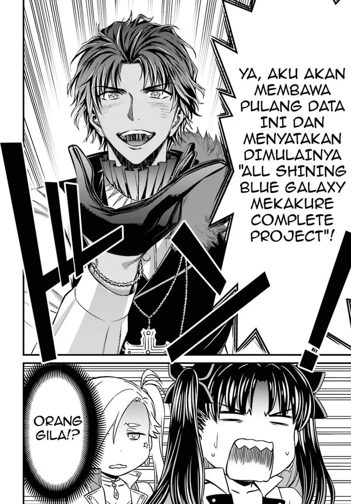 image-komik-fategrand-order-saber-wars-ii-bangai-hen-jane-and-ishtar-100-man-kounen-no-nagareboshi-chapter-1-50/65