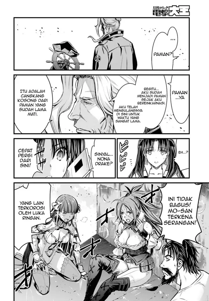image-komik-fategrand-order-saber-wars-ii-bangai-hen-jane-and-ishtar-100-man-kounen-no-nagareboshi-chapter-1-62/65