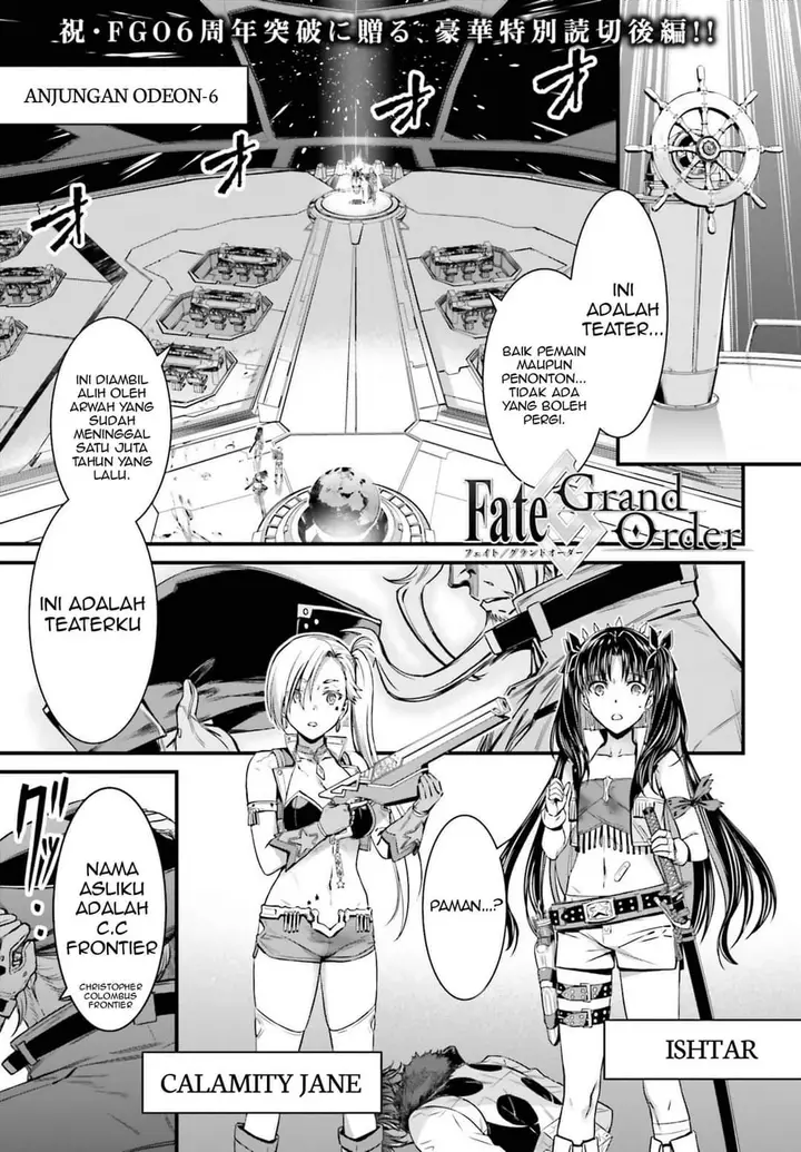 image-komik-fategrand-order-saber-wars-ii-bangai-hen-jane-and-ishtar-100-man-kounen-no-nagareboshi-chapter-2-end-1/74