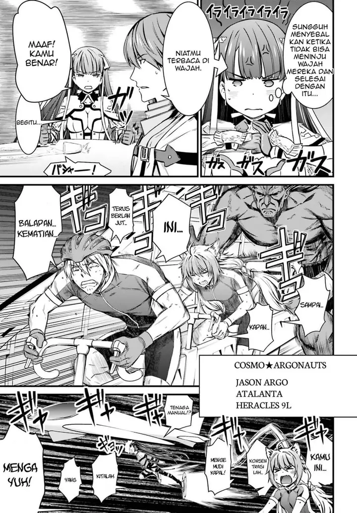 image-komik-fategrand-order-saber-wars-ii-bangai-hen-jane-and-ishtar-100-man-kounen-no-nagareboshi-chapter-2-end-7/74