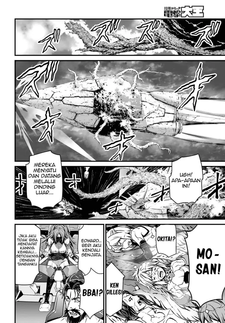 image-komik-fategrand-order-saber-wars-ii-bangai-hen-jane-and-ishtar-100-man-kounen-no-nagareboshi-chapter-2-end-22/74