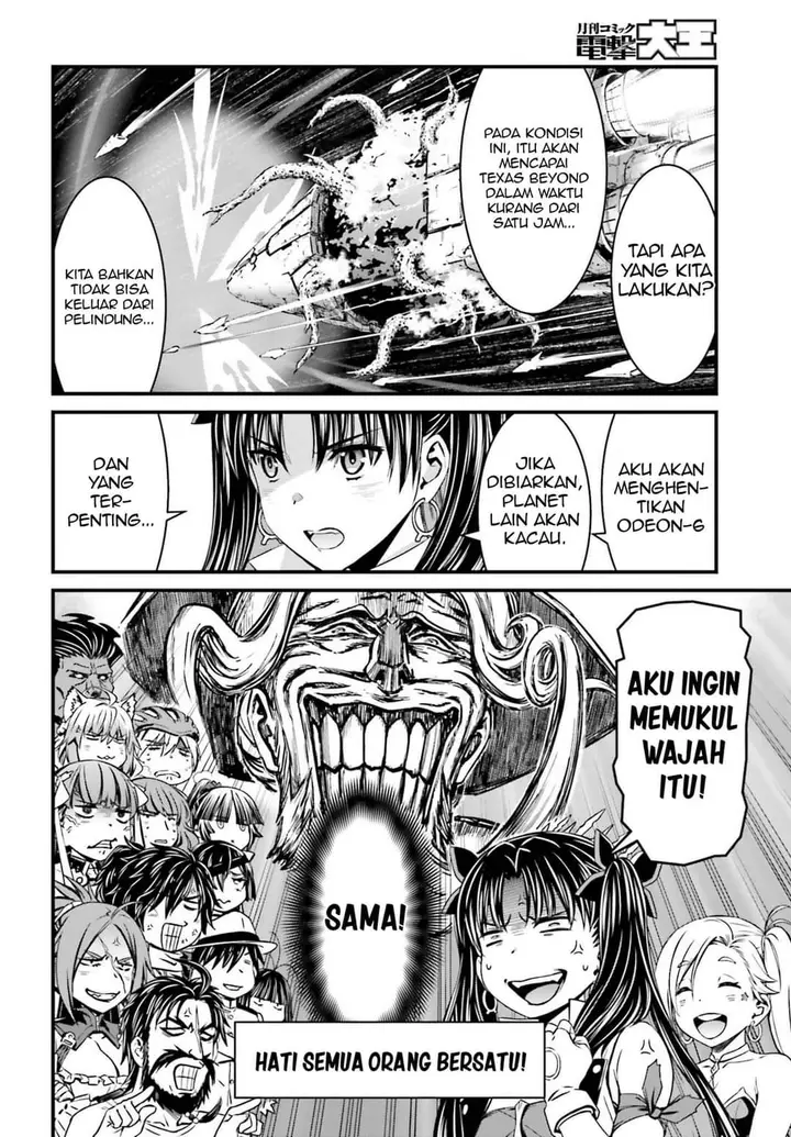 image-komik-fategrand-order-saber-wars-ii-bangai-hen-jane-and-ishtar-100-man-kounen-no-nagareboshi-chapter-2-end-24/74