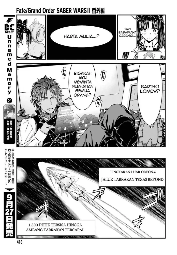 image-komik-fategrand-order-saber-wars-ii-bangai-hen-jane-and-ishtar-100-man-kounen-no-nagareboshi-chapter-2-end-25/74