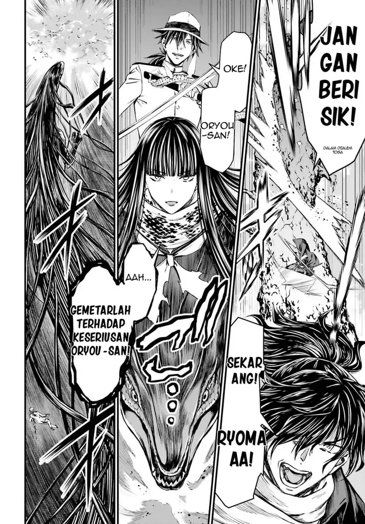 image-komik-fategrand-order-saber-wars-ii-bangai-hen-jane-and-ishtar-100-man-kounen-no-nagareboshi-chapter-2-end-32/74