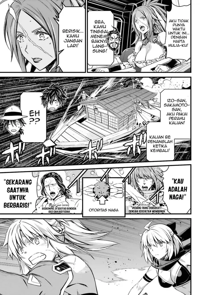 image-komik-fategrand-order-saber-wars-ii-bangai-hen-jane-and-ishtar-100-man-kounen-no-nagareboshi-chapter-2-end-35/74