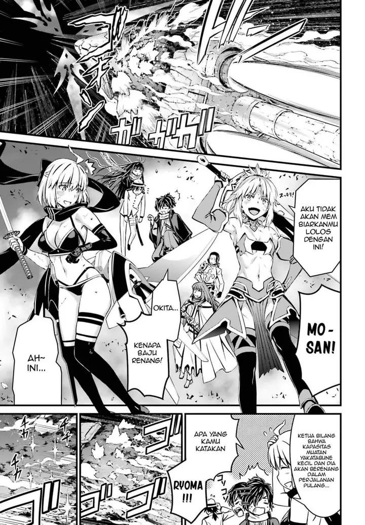 image-komik-fategrand-order-saber-wars-ii-bangai-hen-jane-and-ishtar-100-man-kounen-no-nagareboshi-chapter-2-end-37/74