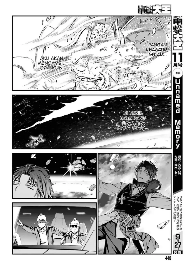 image-komik-fategrand-order-saber-wars-ii-bangai-hen-jane-and-ishtar-100-man-kounen-no-nagareboshi-chapter-2-end-64/74