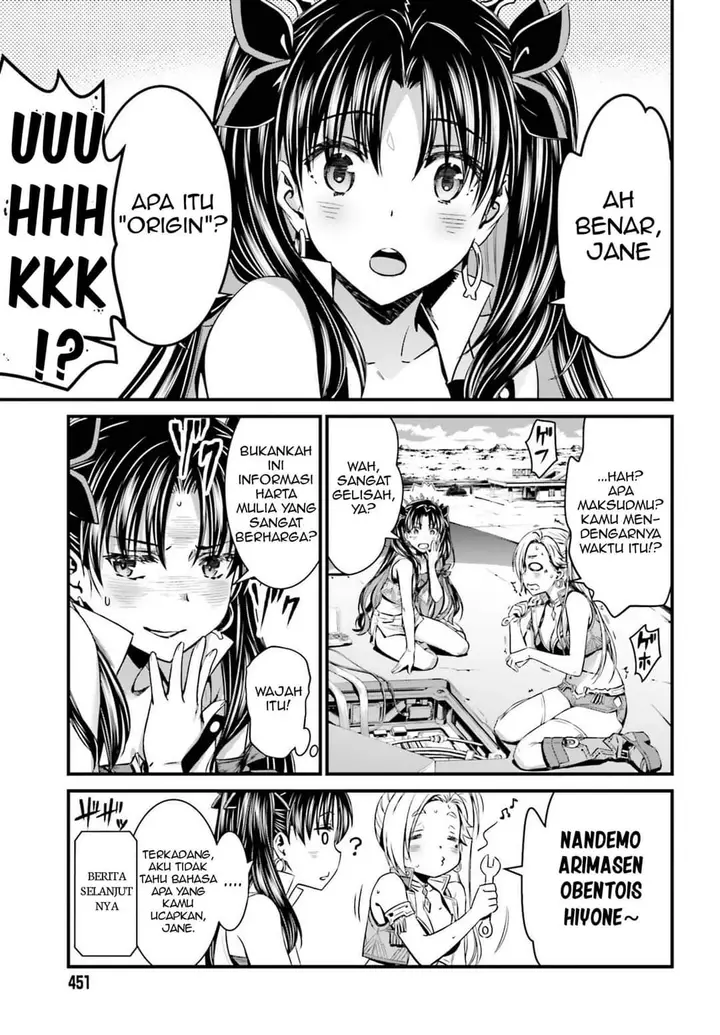image-komik-fategrand-order-saber-wars-ii-bangai-hen-jane-and-ishtar-100-man-kounen-no-nagareboshi-chapter-2-end-67/74