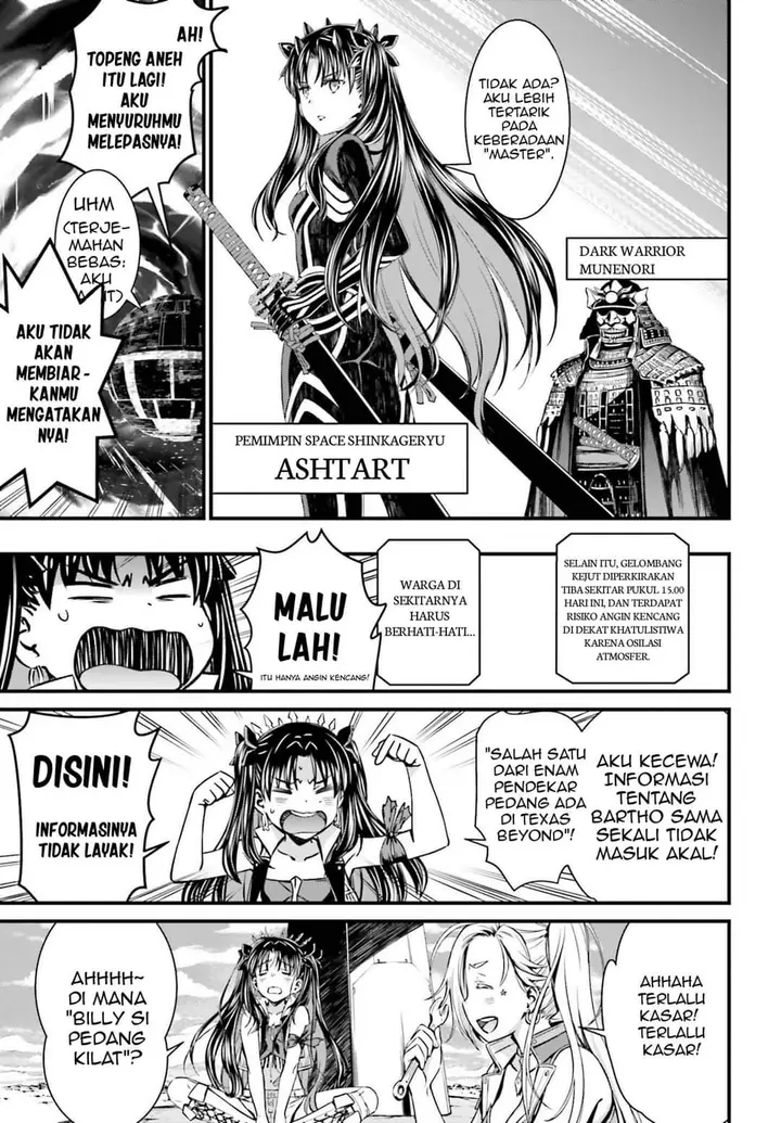 image-komik-fategrand-order-saber-wars-ii-bangai-hen-jane-and-ishtar-100-man-kounen-no-nagareboshi-chapter-2-end-69/74