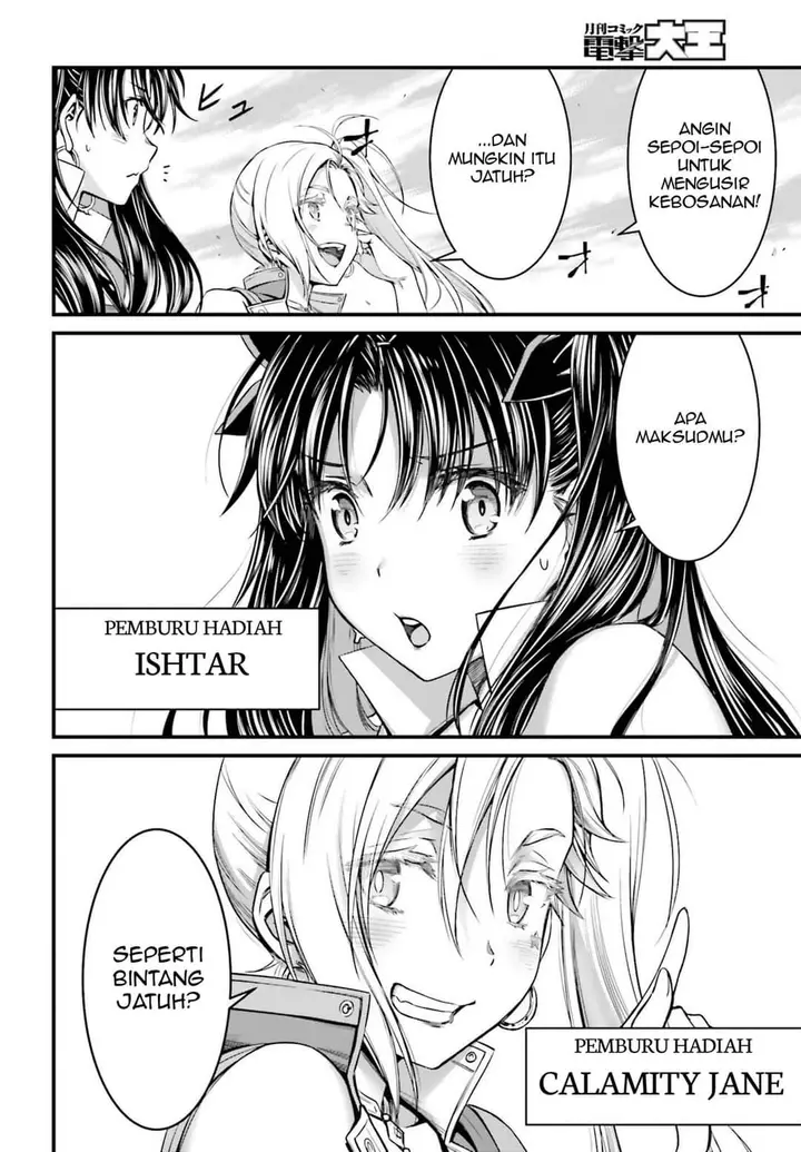 image-komik-fategrand-order-saber-wars-ii-bangai-hen-jane-and-ishtar-100-man-kounen-no-nagareboshi-chapter-2-end-70/74