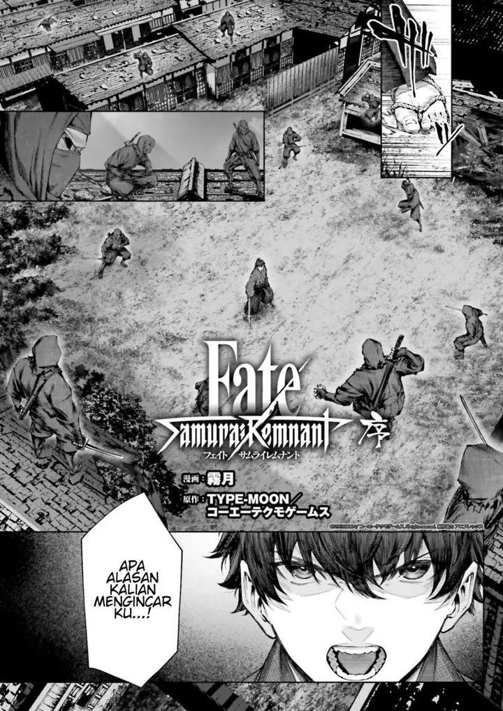 image-komik-fatesamurai-remnant-jou-chapter-00-1/35