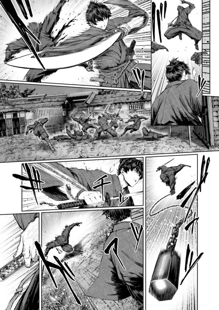 image-komik-fatesamurai-remnant-jou-chapter-00-2/35