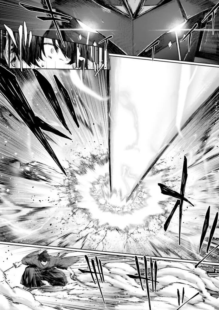 image-komik-fatesamurai-remnant-jou-chapter-00-4/35